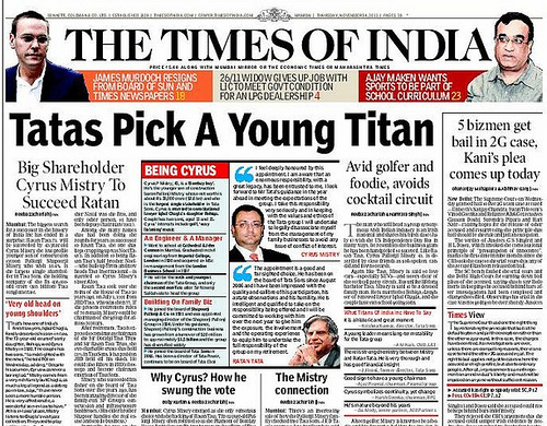 Times of india epaper